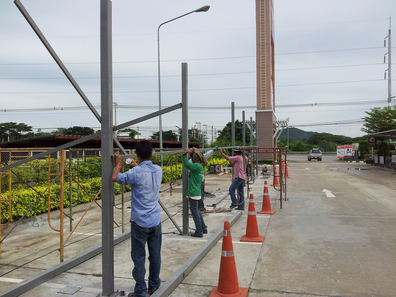 HomePro Pakchong.